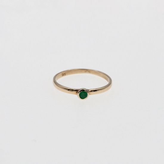 Εικόνα της Χρυσό K14 Δαχτυλίδι