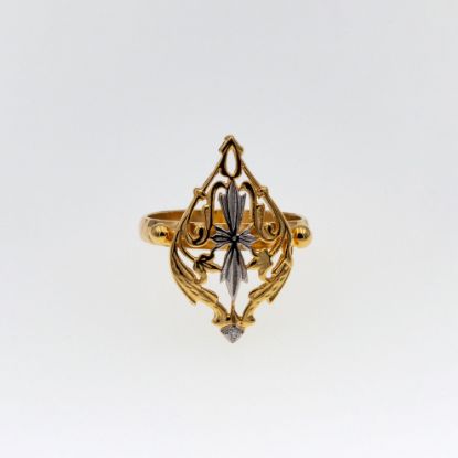 Εικόνα της Χρυσό K14 Δαχτυλίδι Αντικέ