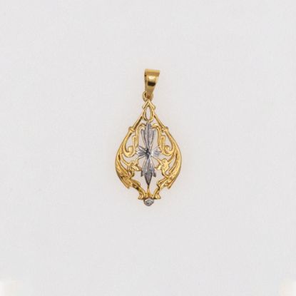 Εικόνα της Χρυσό K14 Μεταγιόν Αντικέ